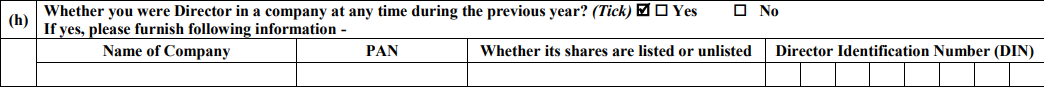 Detail of Directorship in any company (Required in ITR 2)