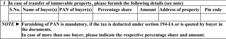 Details of Capital Gain in case of Buyer of immovable property where TDS has been deducted (Required in ITR – 2/3/5/7)