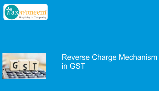 RCM in GST